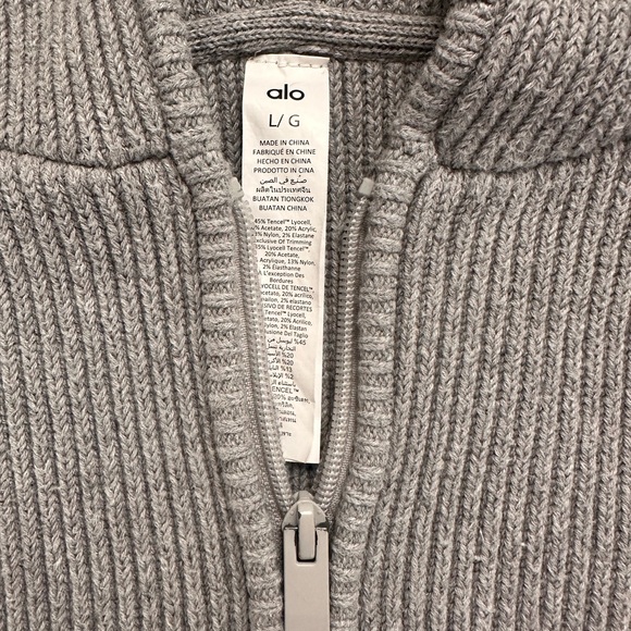 ALO Yoga Heather Gray Ribbed Jacket - Picture 2 of 5